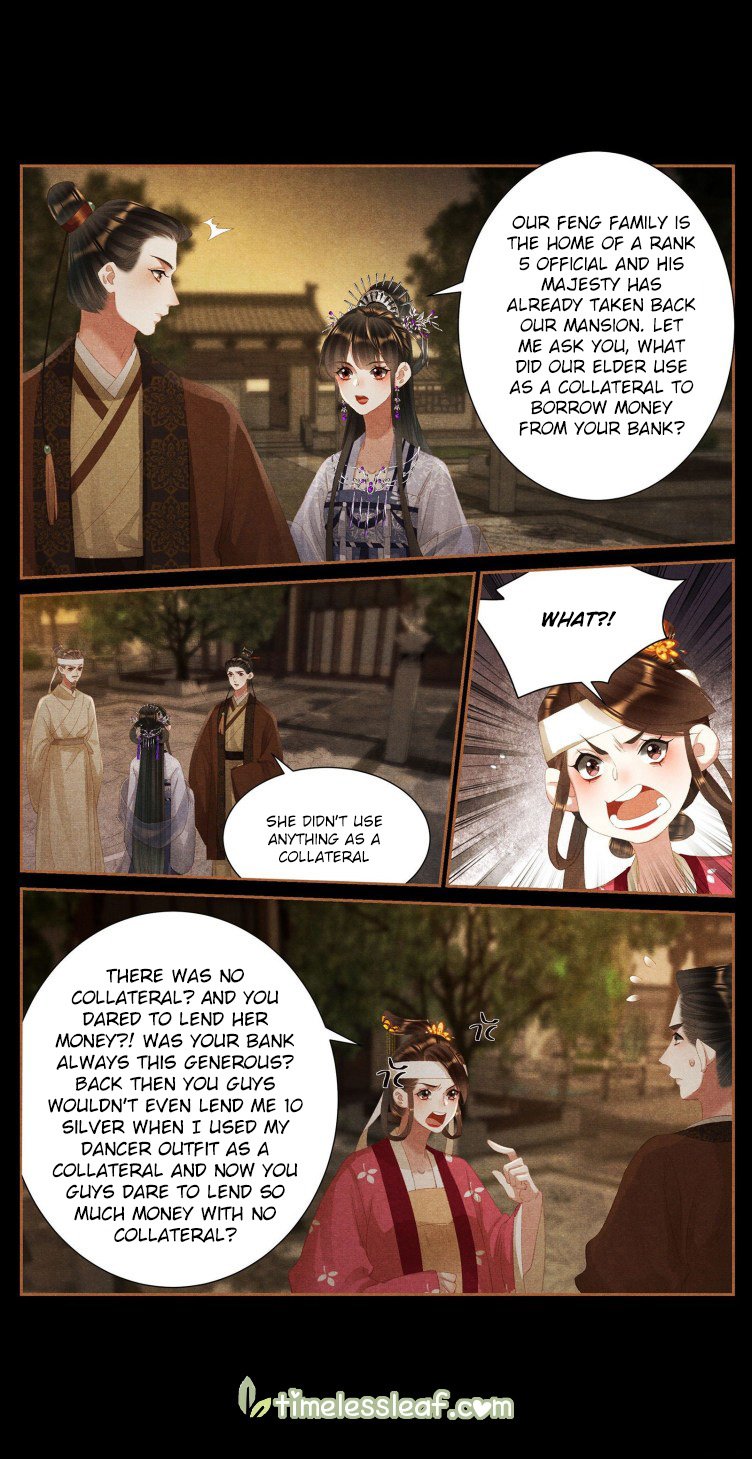 Page 2 of Chapter 404.5