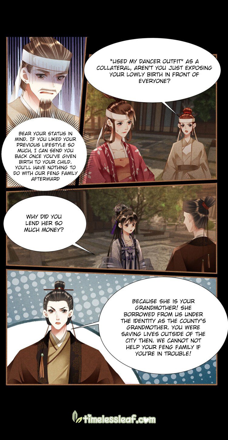 Page 3 of Chapter 404.5
