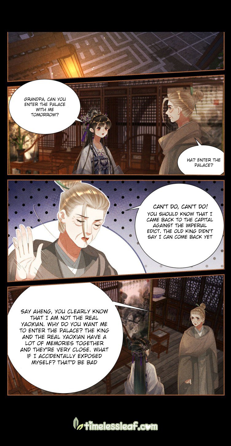 Page 2 of Chapter 405.5