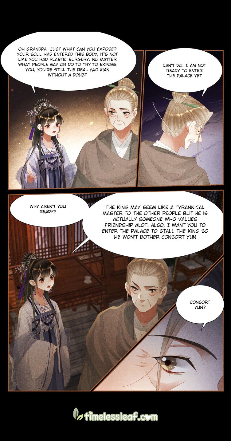 Page 3 of Chapter 405.5