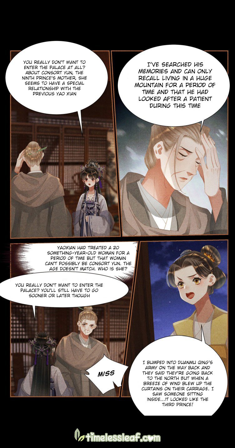 Page 4 of Chapter 405.5