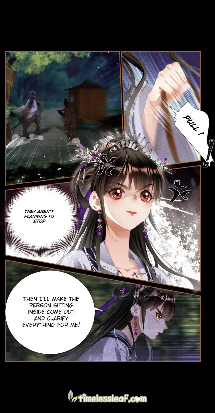 Page 1 of Chapter 406.5