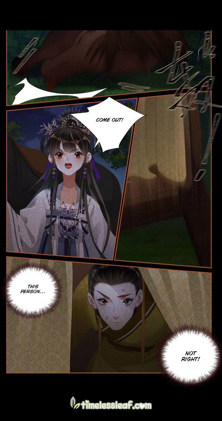 Page 3 of Chapter 406.5