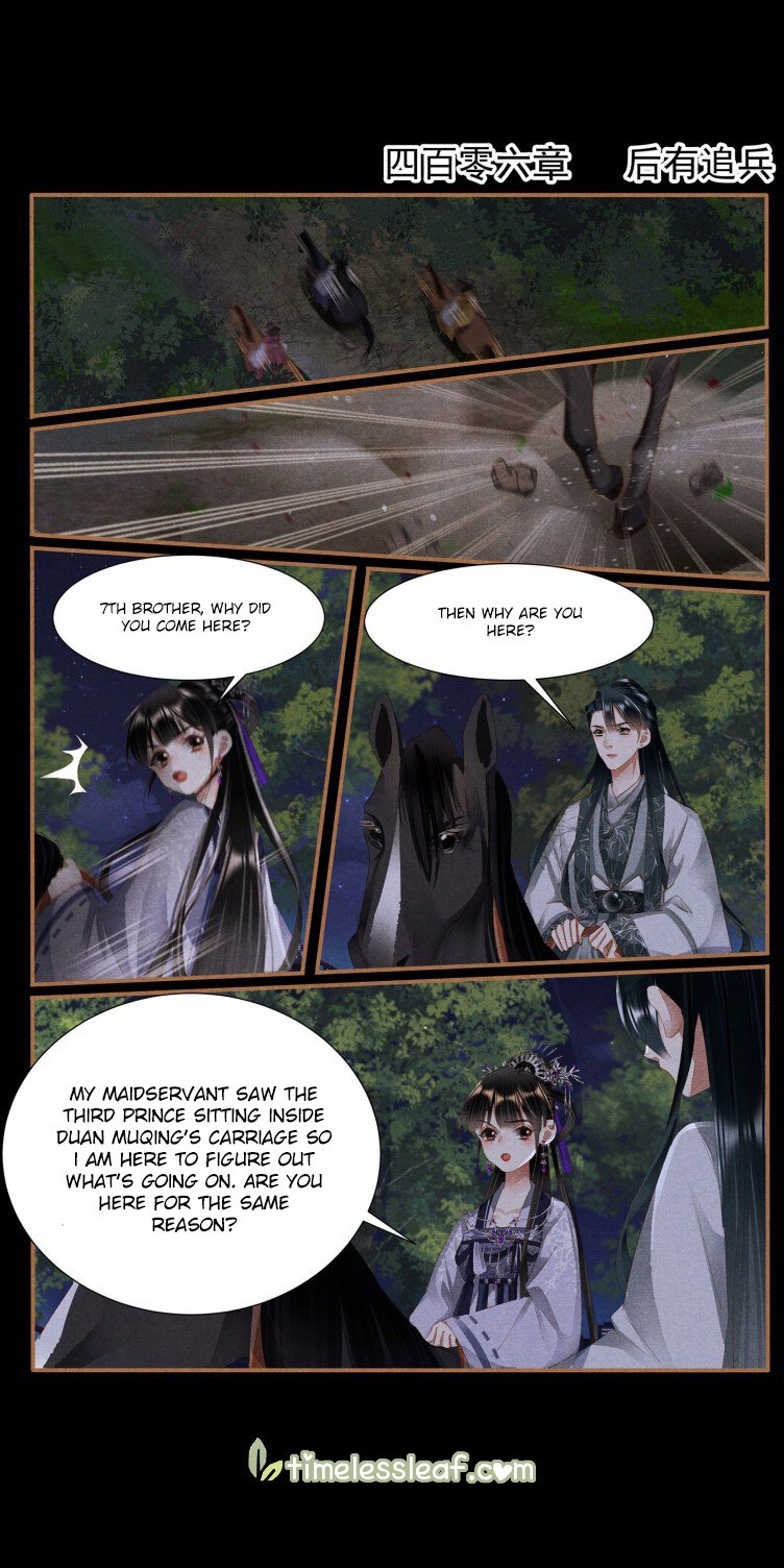 Page 1 of Chapter 406