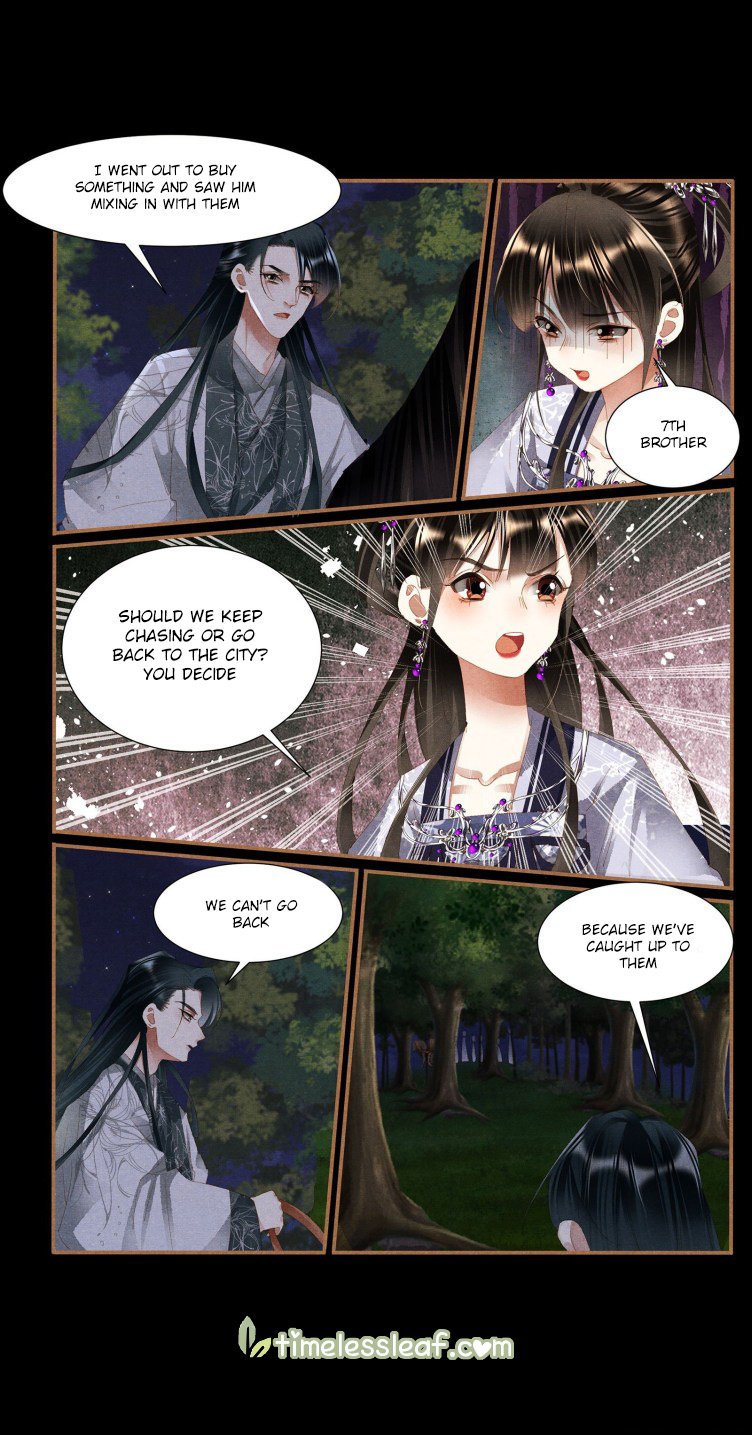 Page 2 of Chapter 406