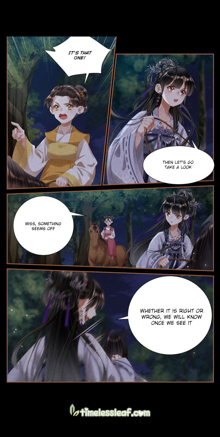 Page 3 of Chapter 406