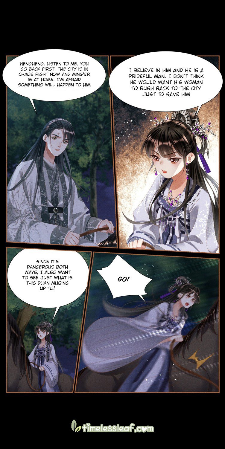 Page 4 of Chapter 406