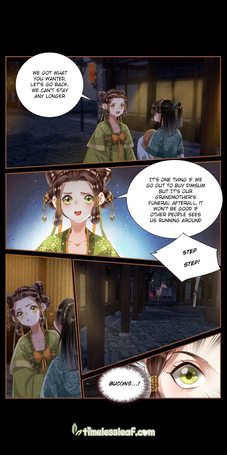 Page 4 of Chapter 407