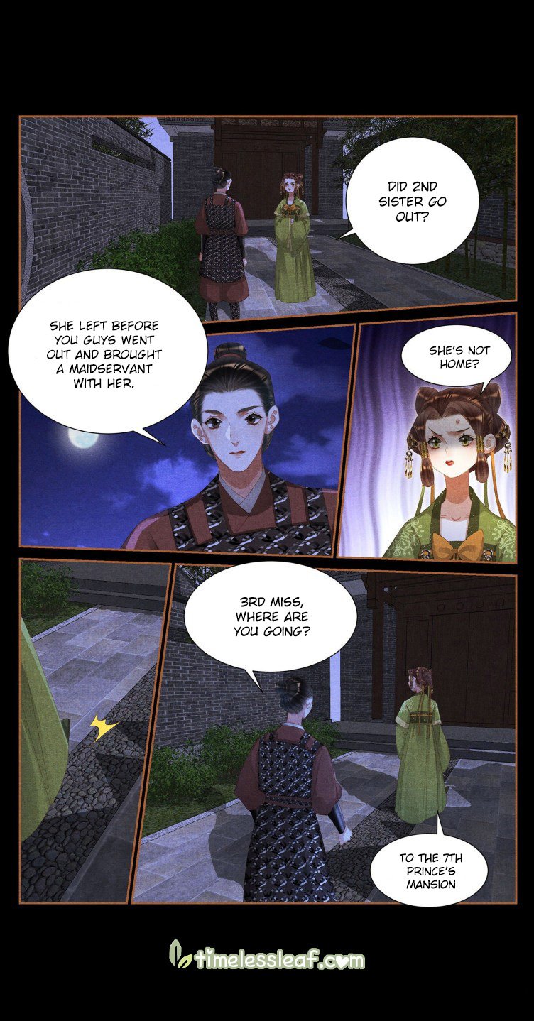 Page 2 of Chapter 407.5