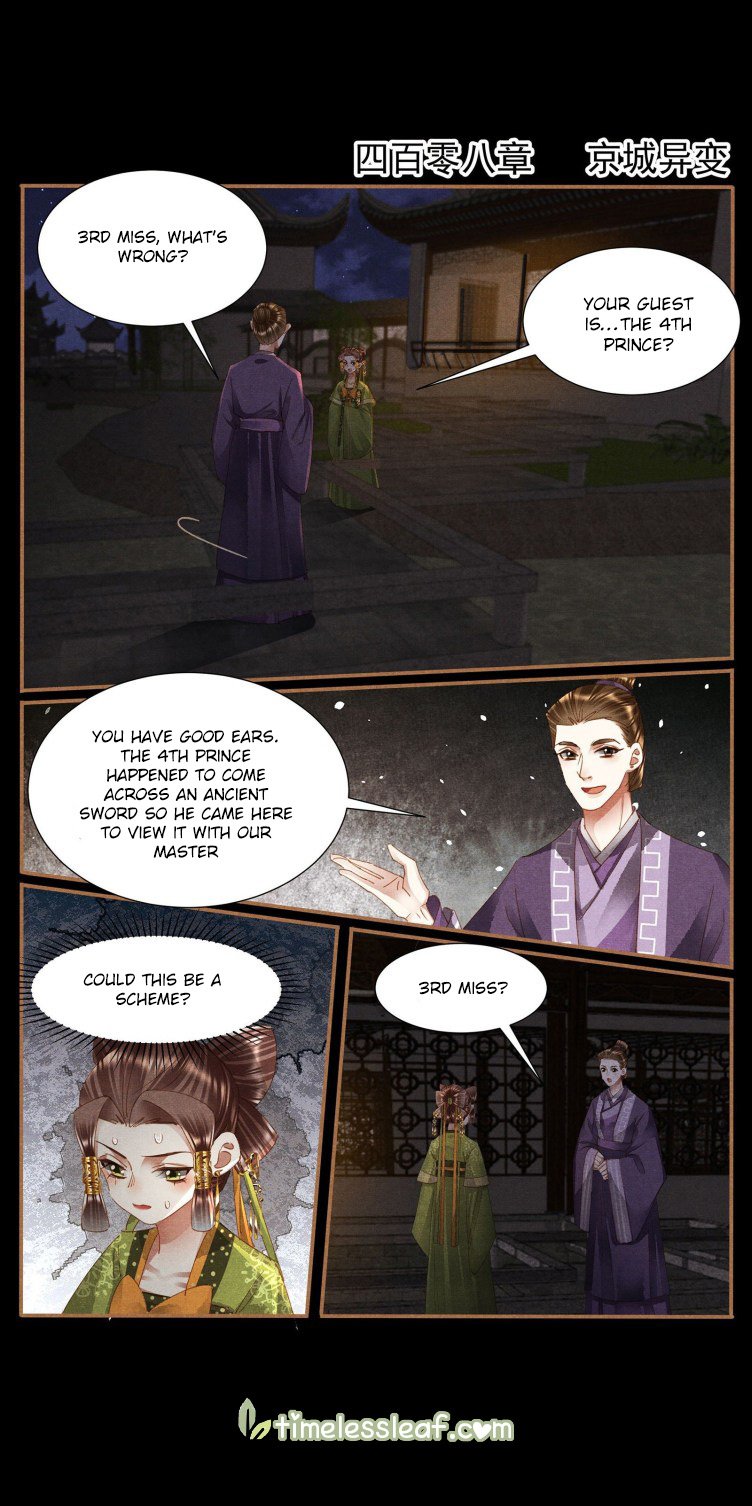 Page 1 of Chapter 408