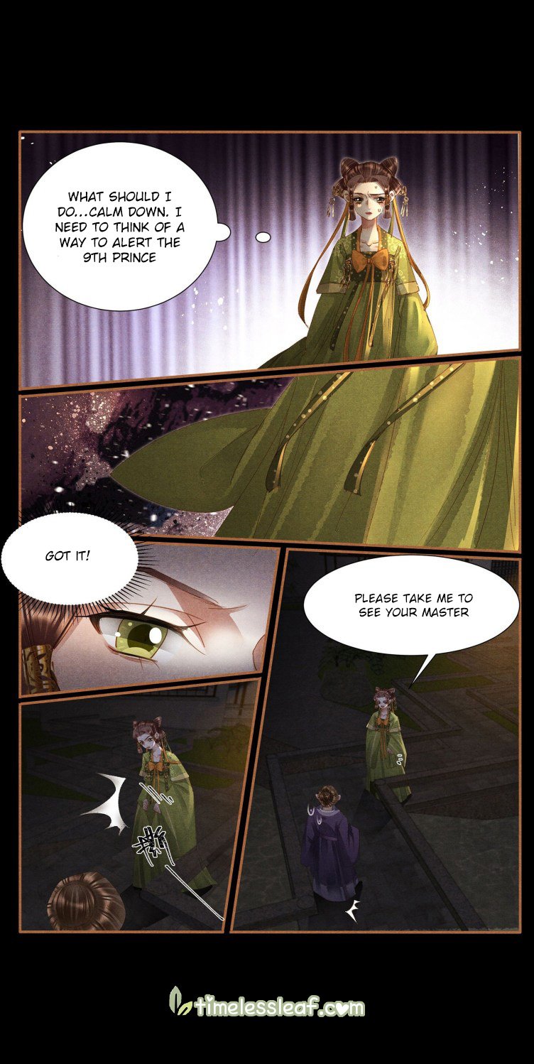 Page 2 of Chapter 408