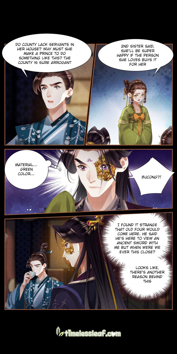 Page 4 of Chapter 408