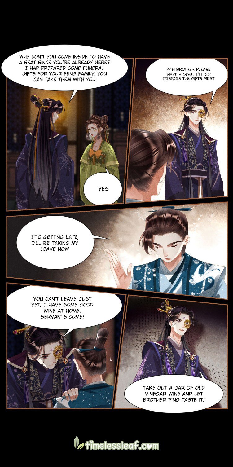 Page 1 of Chapter 408.5