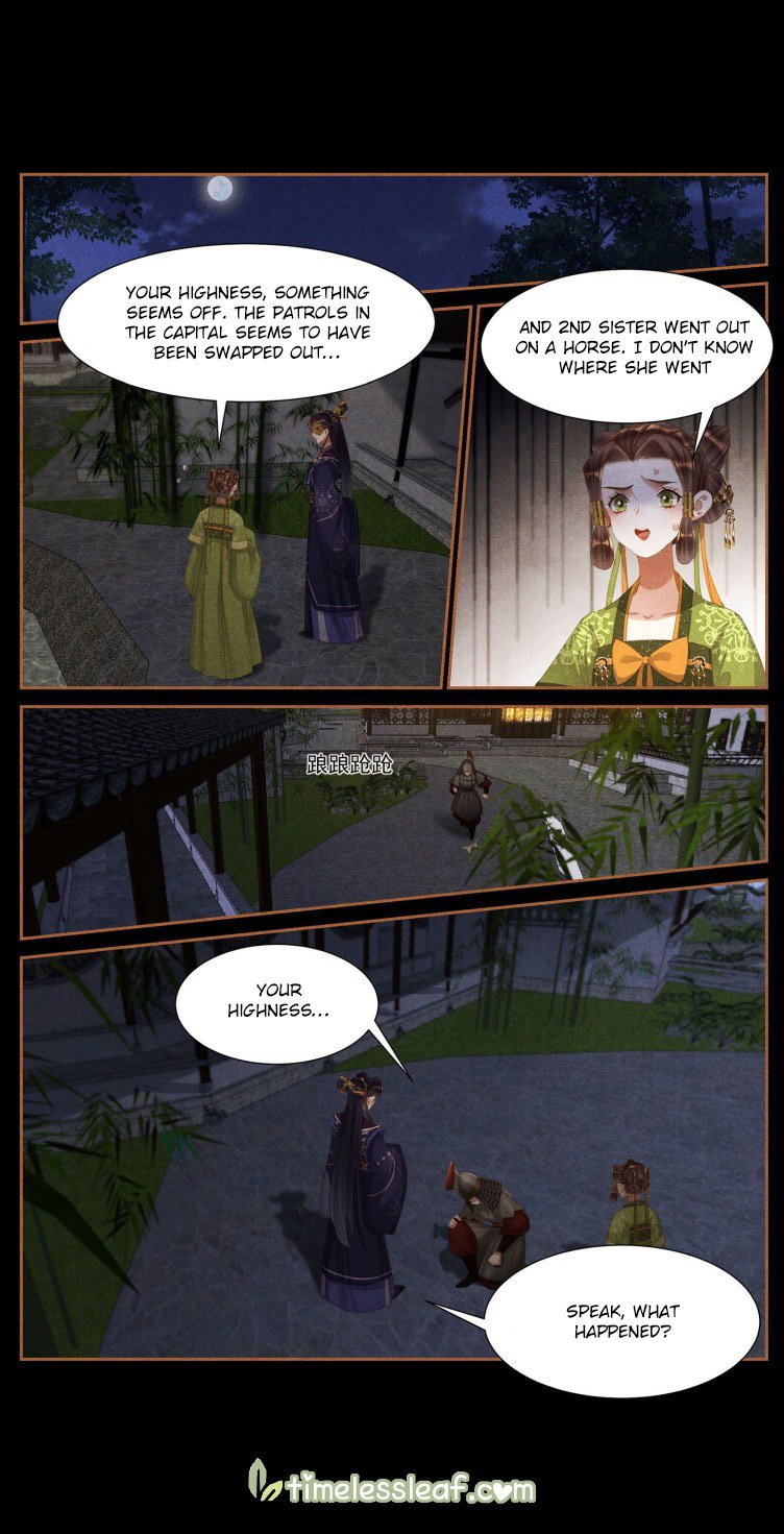 Page 2 of Chapter 408.5