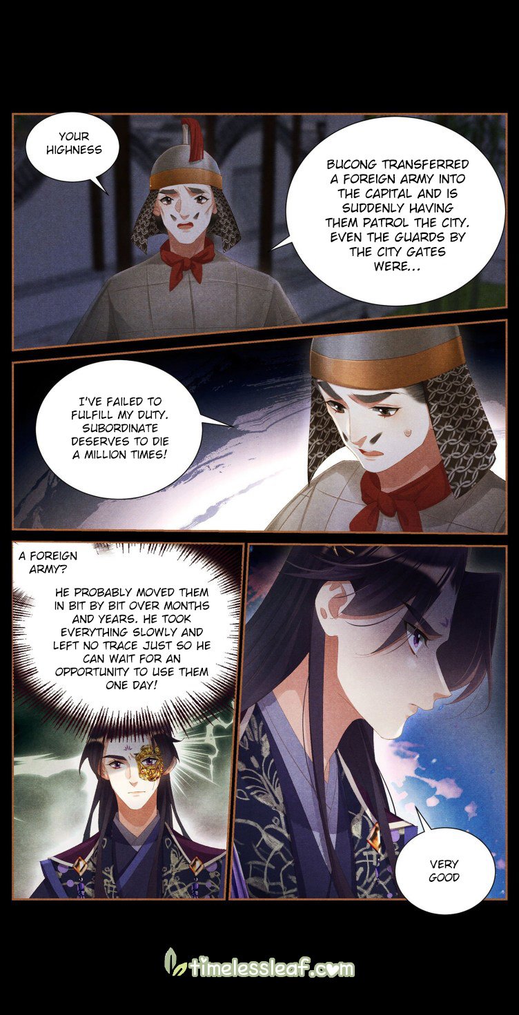 Page 3 of Chapter 408.5
