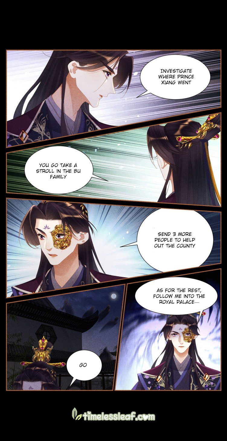 Page 4 of Chapter 408.5