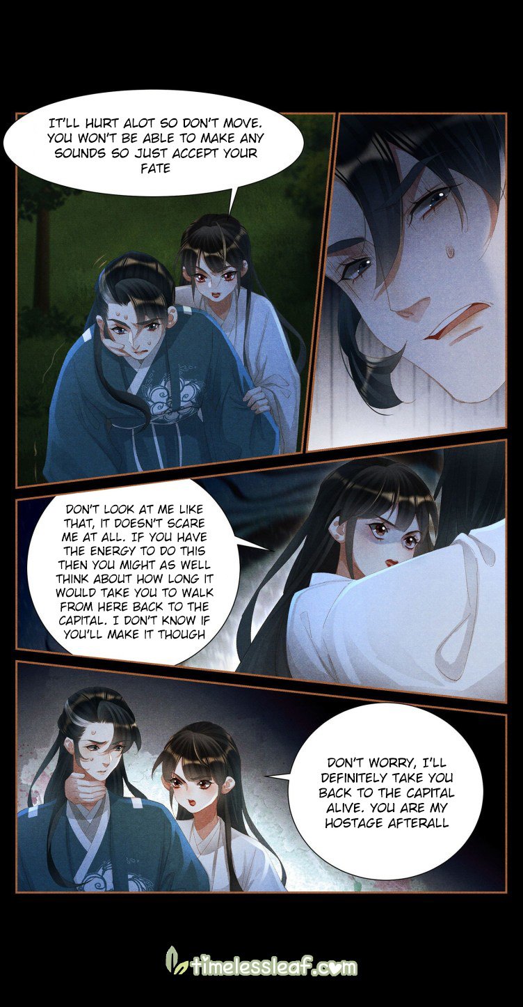 Page 3 of Chapter 409.5
