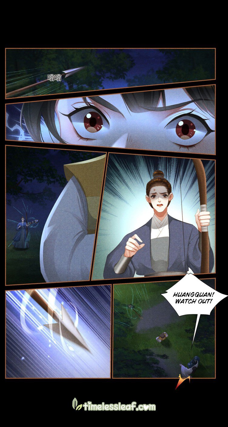 Page 4 of Chapter 409.5