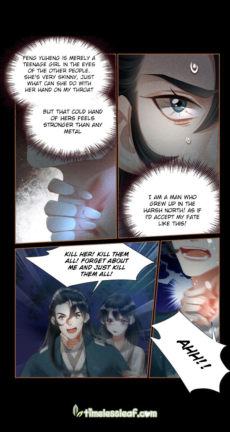 Page 4 of Chapter 409