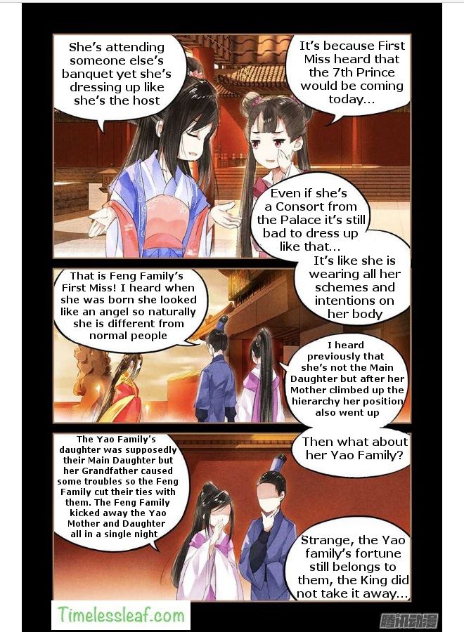 Page 2 of Chapter 41