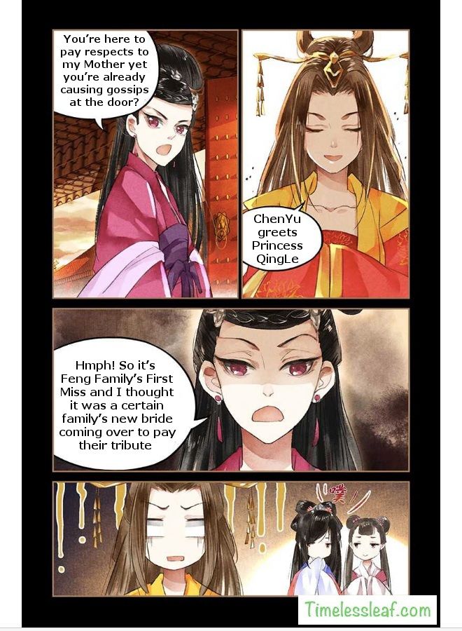 Page 3 of Chapter 41
