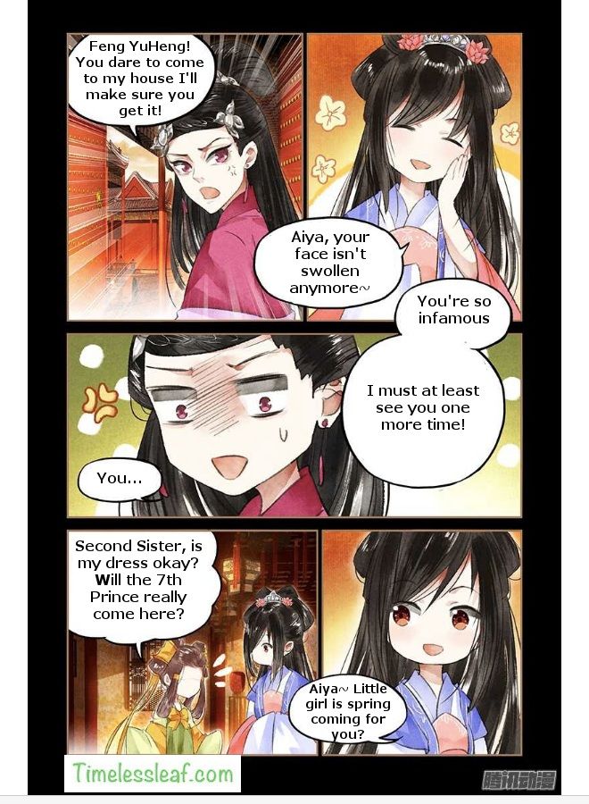 Page 4 of Chapter 41