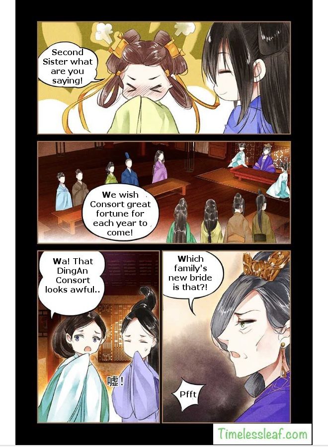 Page 1 of Chapter 41.5