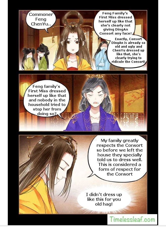 Page 2 of Chapter 41.5