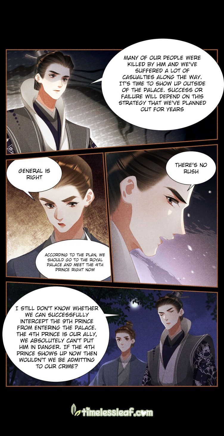 Page 1 of Chapter 410.5