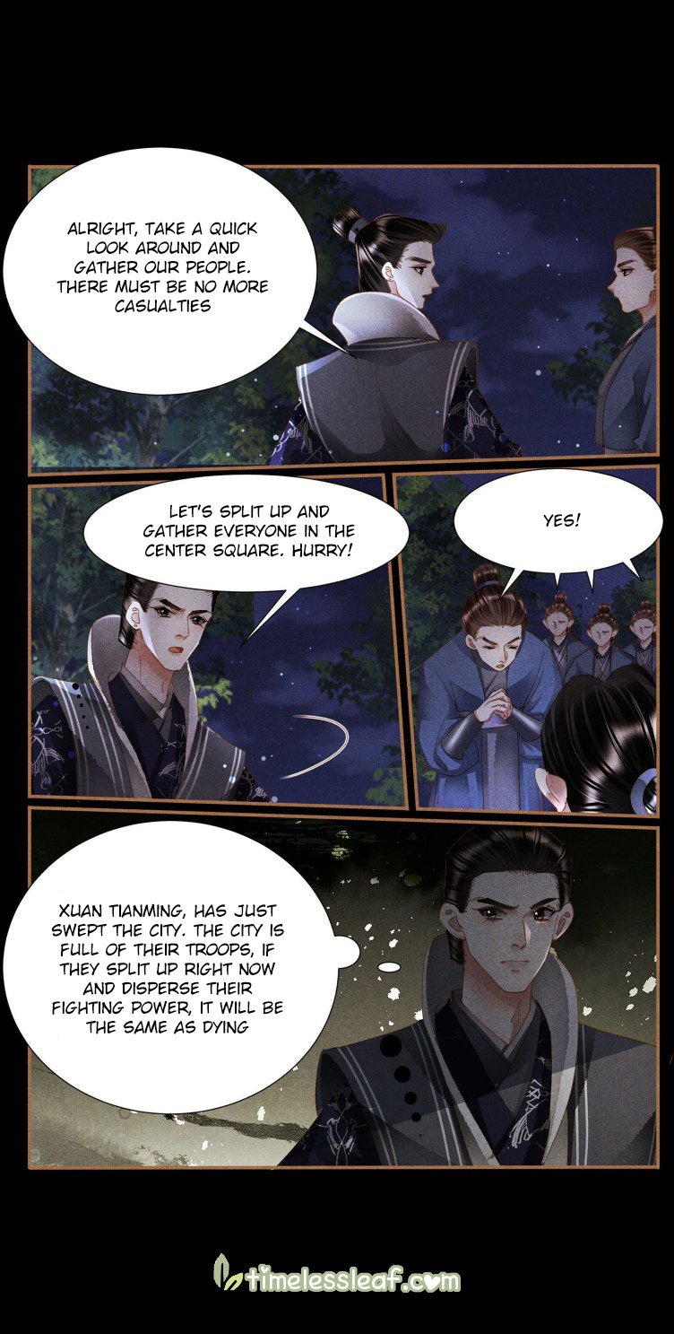 Page 2 of Chapter 410.5