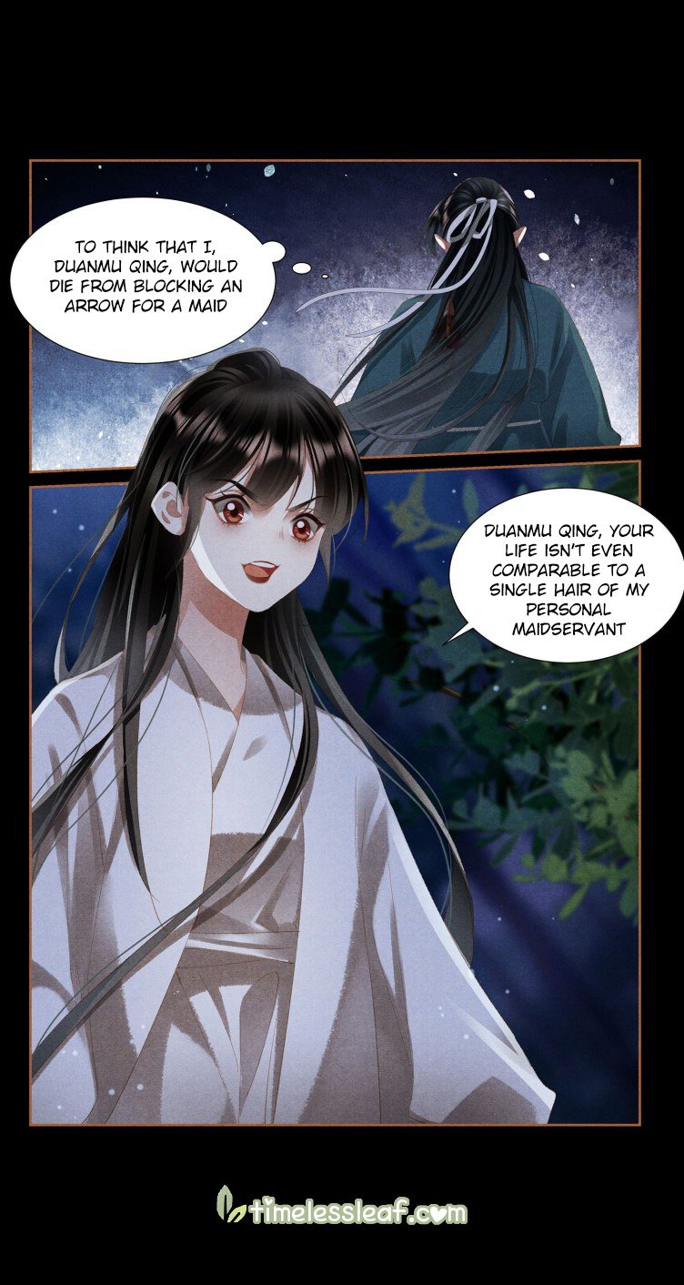 Page 2 of Chapter 410