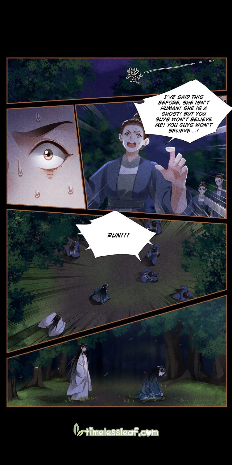 Page 3 of Chapter 410