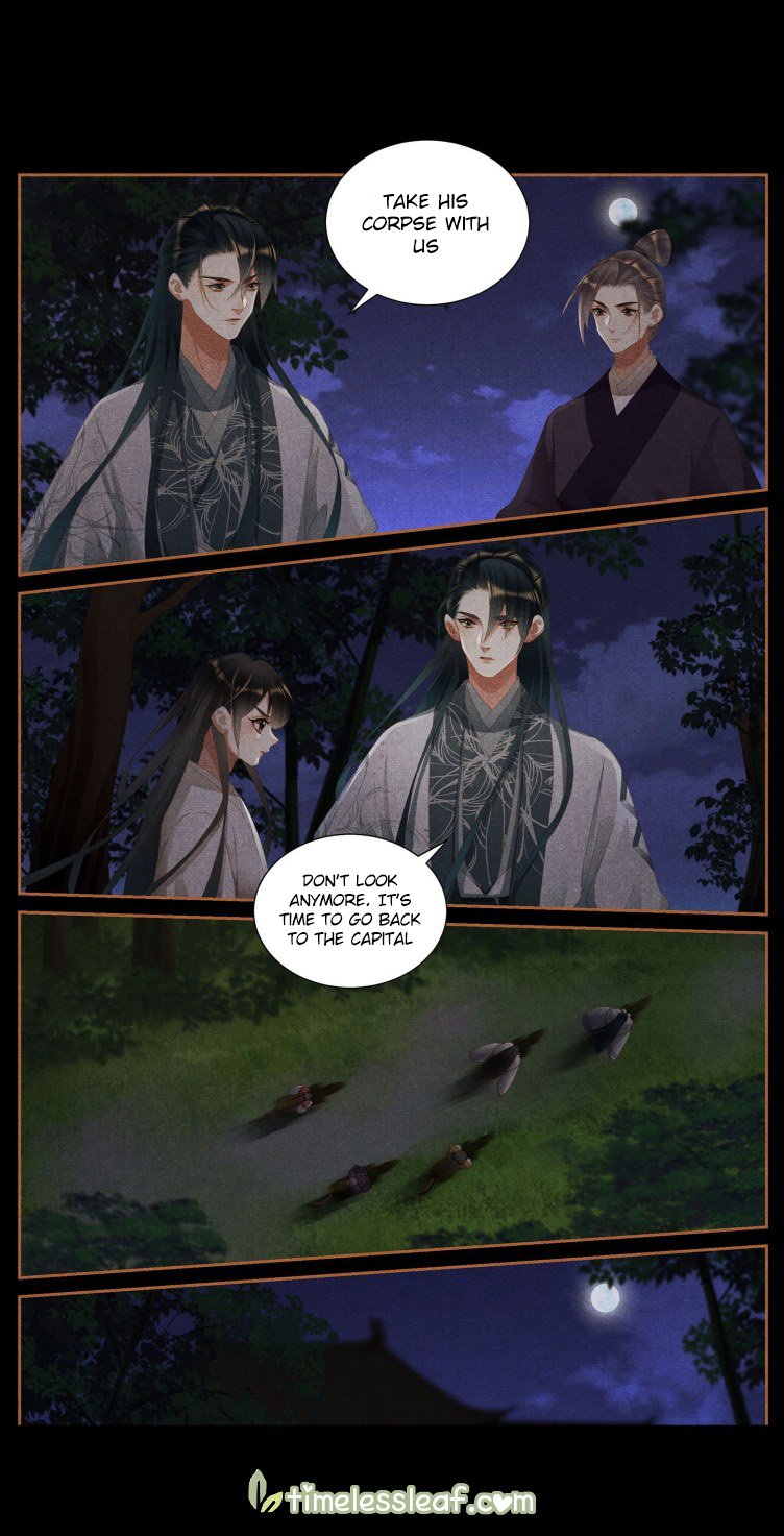 Page 4 of Chapter 410