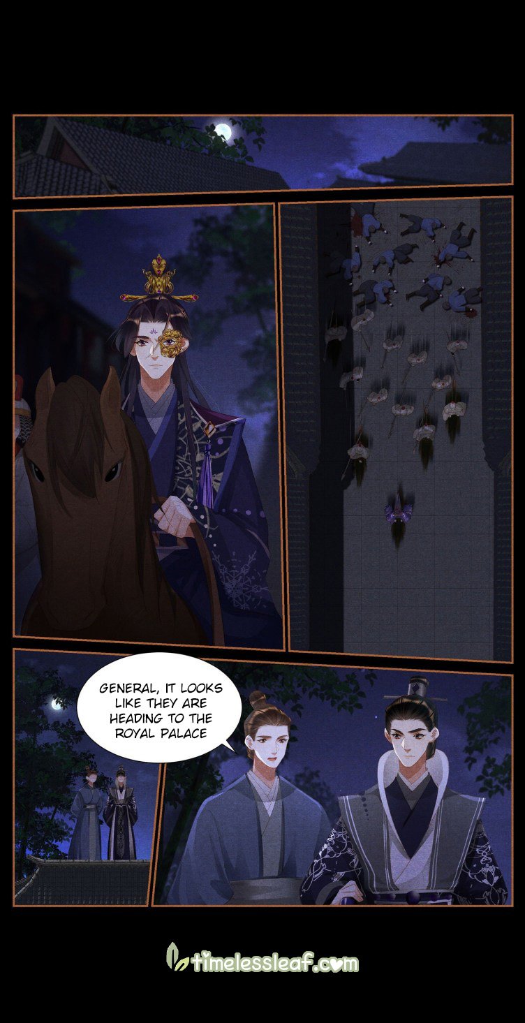 Page 5 of Chapter 410