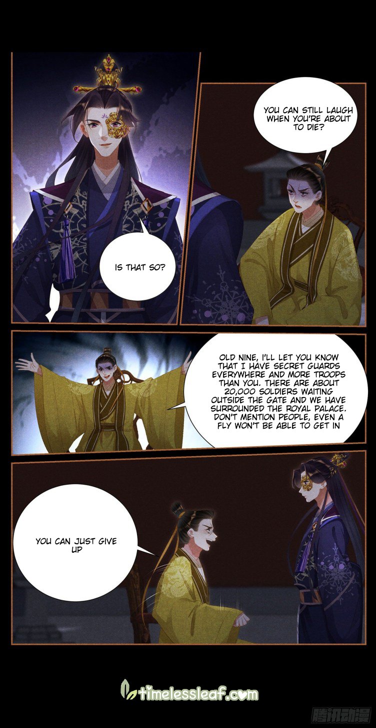Page 3 of Chapter 411.5