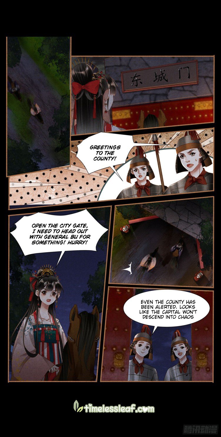 Page 2 of Chapter 411