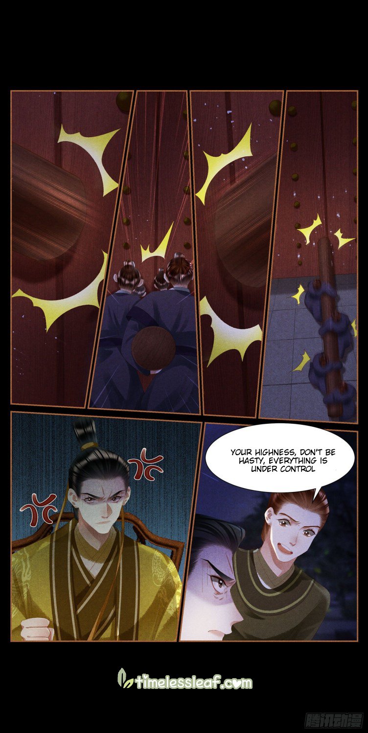 Page 4 of Chapter 411