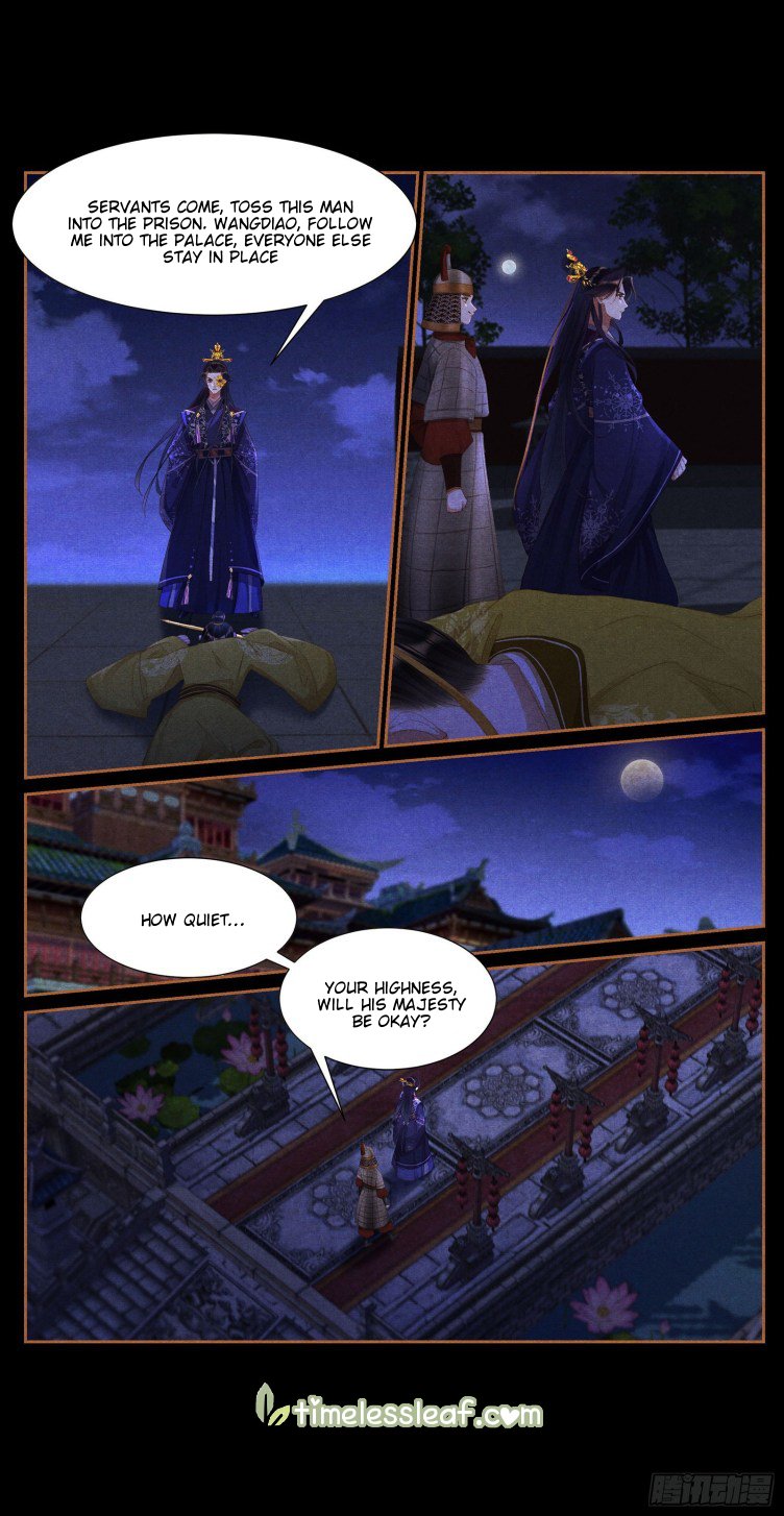 Page 1 of Chapter 412.5
