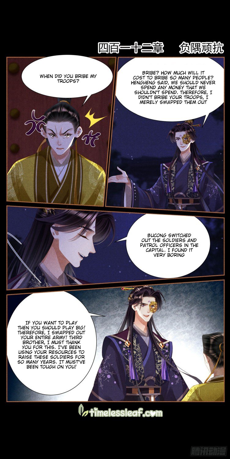 Page 2 of Chapter 412