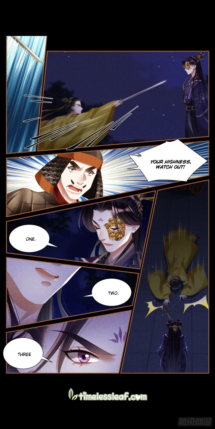 Page 4 of Chapter 412