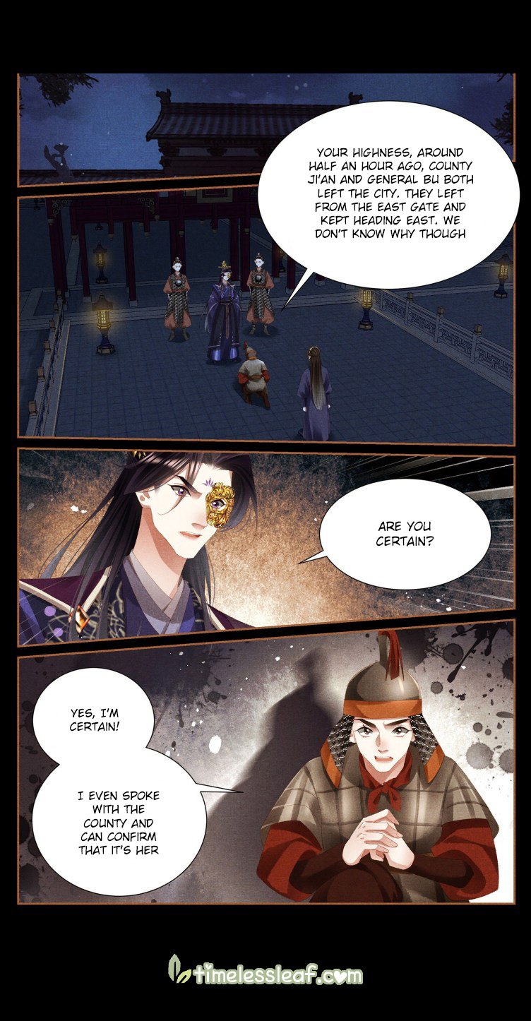 Page 1 of Chapter 413.5