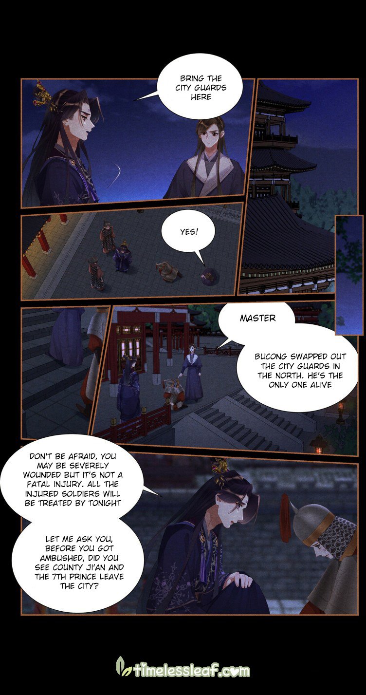 Page 2 of Chapter 413.5