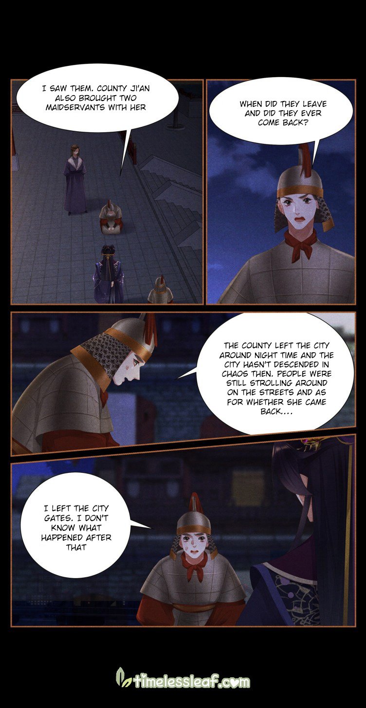 Page 3 of Chapter 413.5