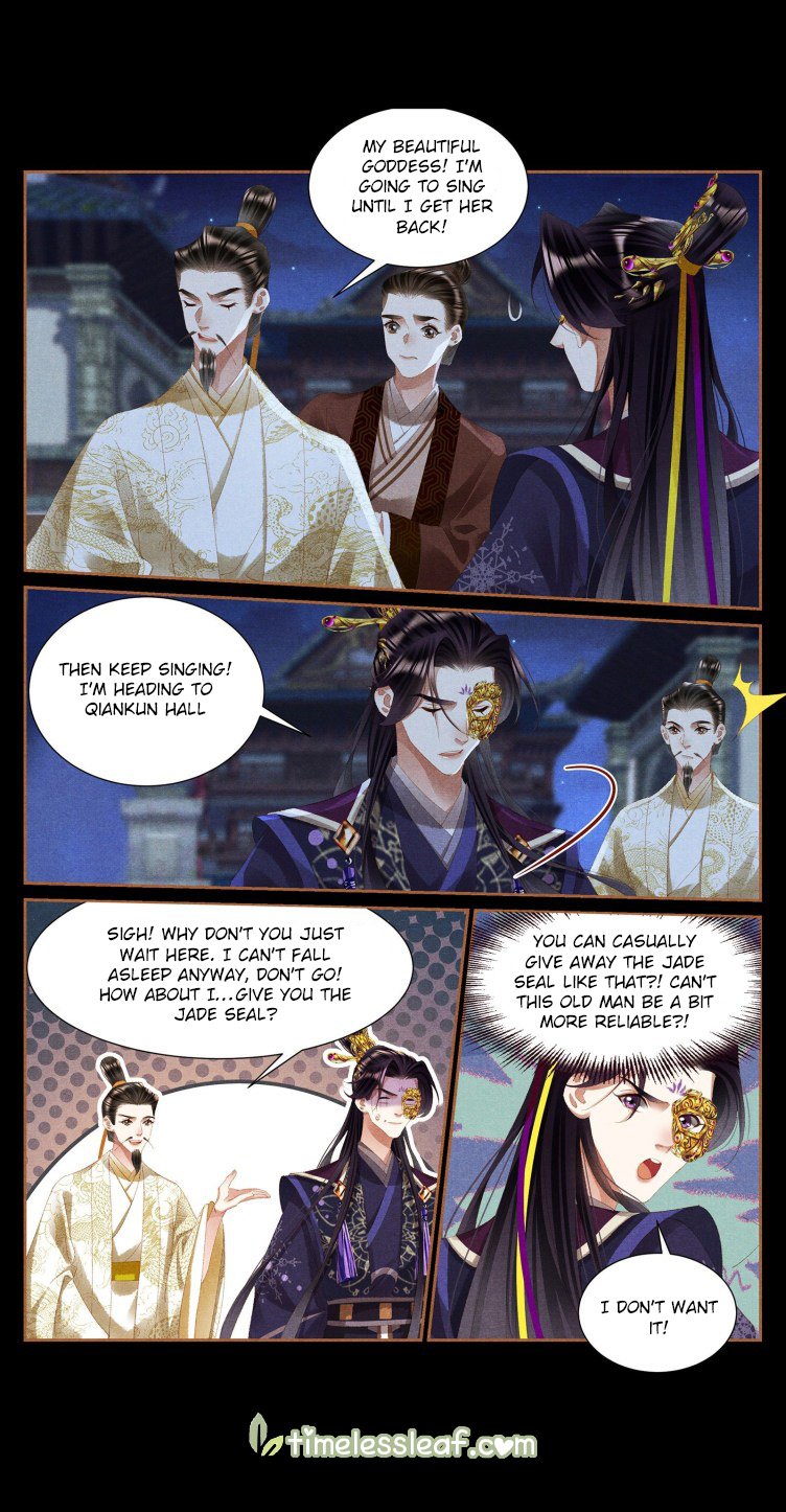 Page 3 of Chapter 413