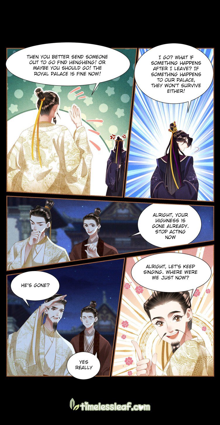 Page 4 of Chapter 413