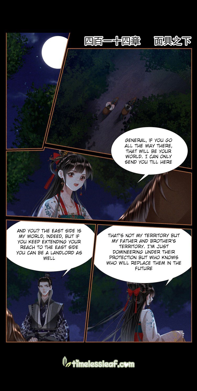 Page 1 of Chapter 414