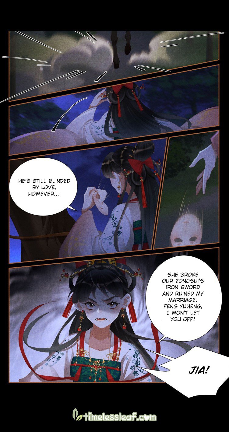 Page 2 of Chapter 414.5