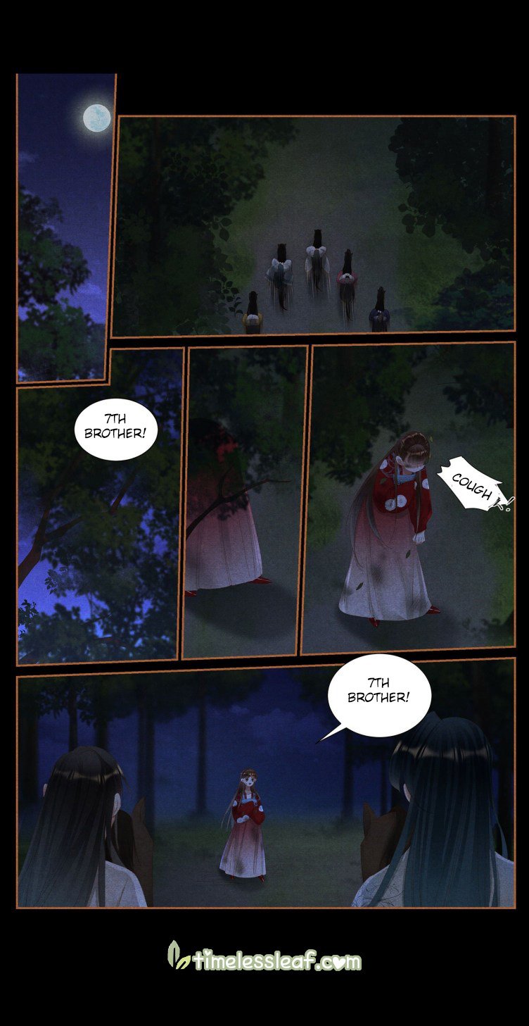 Page 3 of Chapter 414.5