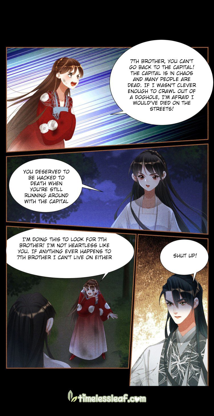 Page 4 of Chapter 414.5