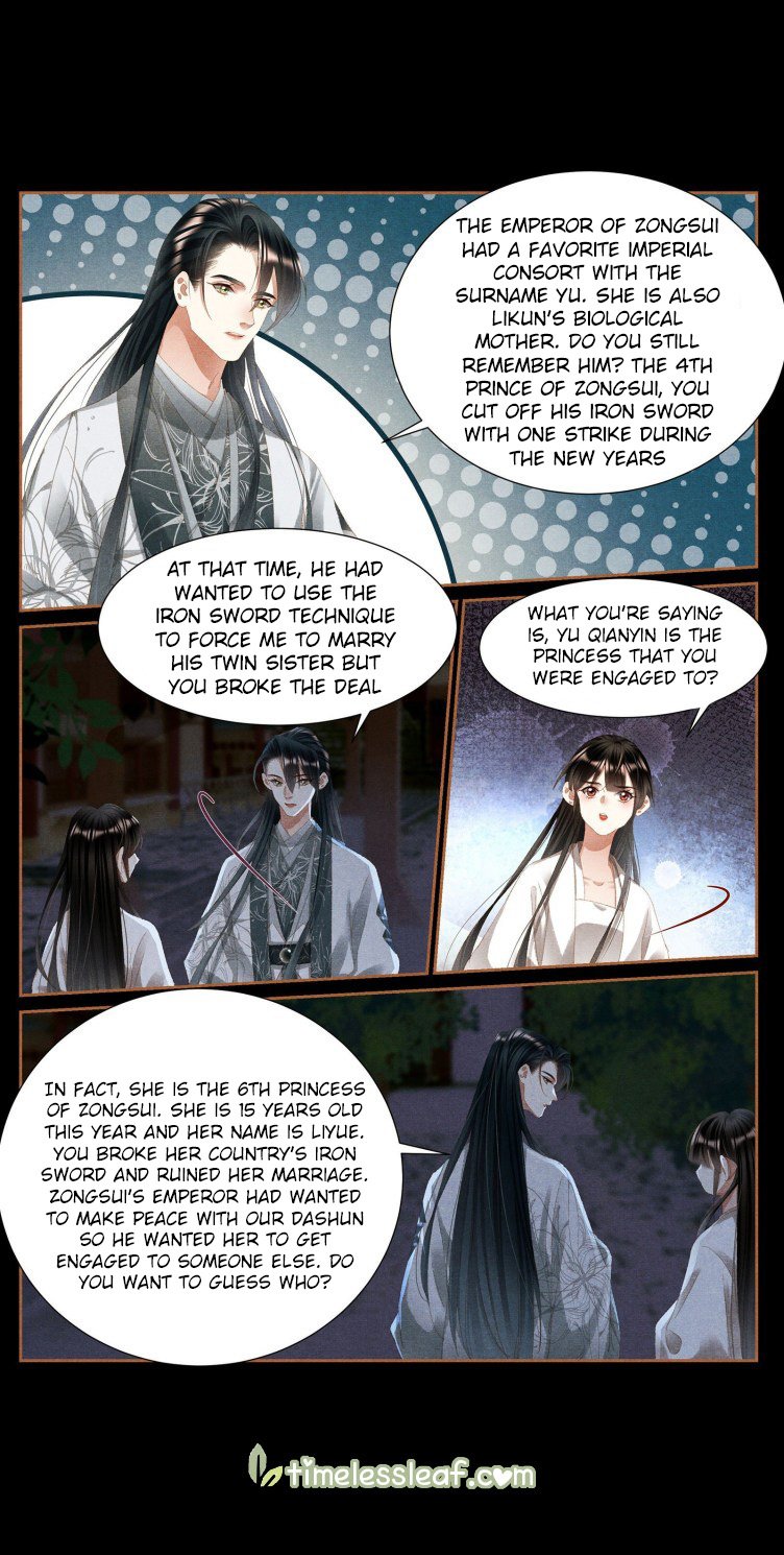 Page 1 of Chapter 415.5
